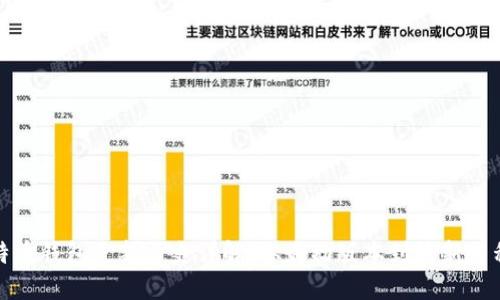 比特币钱包更新历史详解：从最初版本到最新里程碑