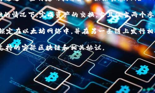 什么是Token钱包？详解Token钱包的功能与类型/

Token钱包, 数字货币钱包, 加密货币, 电子钱包/guanjianci

### 内容主体大纲

1. 引言
   - 什么是Token钱包？
   - Token钱包的重要性
   
2. Token钱包的基本概念
   - Token的定义
   - Token与加密货币的关系

3. Token钱包的类型
   - 热钱包与冷钱包
   - 软件钱包与硬件钱包
   - 桌面钱包与手机钱包

4. Token钱包的核心功能
   - 存储和管理Token
   - 交易签名与验证
   - 与区块链的交互

5. 如何选择适合自己的Token钱包
   - 考虑安全性
   - 用户体验与界面设计
   - 支持的Token种类

6. Token钱包的使用方法
   - 注册与设置
   - 存入与提取Token
   - 查看交易记录

7. Token钱包的安全性
   - 如何保护你的Token钱包
   - 常见的安全隐患

8. 未来Token钱包的发展趋势
   - 技术的发展
   - 市场的发展
   
9. 结论
   - Token钱包的重要性总结
   - 未来的展望

### 文章内容

#### 1. 引言

在数字货币的世界中，Token钱包是每一个投资者和用户不可或缺的工具。Token钱包不仅提供了安全的存储解决方案，还便于用户进行交易和管理自己的资产。随着区块链技术的持续发展，Token钱包的功能和类型也在不断丰富。本文将详细解释Token钱包的基本概念、类型、核心功能以及选择和使用的相关知识。

Token钱包的重要性不言而喻，它是数字资产的保护者，让用户能够在分布式网络中自由地管理和交易自己的Token。

#### 2. Token钱包的基本概念

##### Token的定义

Token是一种数字资产，通常是在区块链平台上创建的，代表某种特定的实物或功能。在许多情况下，Token是用来实现智能合约的功能，或者是为某个去中心化应用（DApp）提供动力。Token的种类多种多样，包括但不限于稳定币、权益Token，以及用于治理的Token等。

##### Token与加密货币的关系

尽管Token和加密货币在很多地方使用相似的技术，但它们并不完全相同。一般来说，加密货币是作为一种独立的货币存在，如比特币（Bitcoin）和以太坊（Ethereum），而Token则是依赖于某种区块链上创建的数字资产，多数时候无法独立存在。Token的钱包同样能存储多种不同的加密货币，因此使用Token钱包的用户可以有效管理多种资产。

#### 3. Token钱包的类型

##### 热钱包与冷钱包

Token钱包大致可以分为热钱包和冷钱包。热钱包是指在互联网连接状态下的钱包，使用方便、快捷，但相对安全性较低。冷钱包则是指与互联网断开连接的钱包，它更安全，适合长期存储大额资产但使用起来不够方便。

##### 软件钱包与硬件钱包

在热钱包中，软件钱包是最为常见的一种，通常是一个应用程序，安装在用户的PC或手机上。硬件钱包则是一种物理设备，用于安全存储私钥。这类钱包通常提供更高的安全性。

##### 桌面钱包与手机钱包

桌面钱包是安装在PC上的软件，适合频繁交易的用户；而手机钱包则是基于移动设备的应用程序，更加便捷，适合随时随地进行小额交易的用户。

#### 4. Token钱包的核心功能

##### 存储和管理Token

Token钱包的主要功能是安全地存储各种Token，并能方便地进行管理。用户可以通过钱包查看自己的资产状况，还能轻松进行转账等操作。

##### 交易签名与验证

进行交易时，Token钱包会签名交易并进行验证。这样可以确保交易的合法性和安全性，防止资产被非法转移。

##### 与区块链的交互

Token钱包是一种连接区块链的工具，用户可以通过钱包与区块链进行交互，获取个人资产信息，完成Token的交易等。

#### 5. 如何选择适合自己的Token钱包

##### 考虑安全性

安全性是选择Token钱包时最重要的因素之一。用户应选择声誉良好的钱包，并使用多重身份验证（MFA）等安全措施，防止私钥被盗取。

##### 用户体验与界面设计

钱包的用户体验同样重要，界面应简洁清晰，易于操作。对于新手用户，友好的界面能降低学习成本，提高使用效率。

##### 支持的Token种类

使用前要确认钱包支持的Token种类，确保钱包能够管理您所持有的资产。越来越多的钱包支持多种Token，这对于投资者的灵活管理至关重要。

#### 6. Token钱包的使用方法

##### 注册与设置

使用Token钱包时，首先需要进行注册并设置密码。完成后，用户一般会获得一个助记词，用以恢复钱包，这个步骤务必要妥善保管。

##### 存入与提取Token

在进行存取操作时，用户需要选择对应的Token，并进行相应的操作。大多数钱包都提供简单明了的操作步骤，用户只需按提示完成即可。

##### 查看交易记录

Token钱包一般都会提供交易记录查询功能，用户可以详细查看每一笔交易的时间、金额及状态，这有助于管理自己的资产。

#### 7. Token钱包的安全性

##### 如何保护你的Token钱包

保护Token钱包涉及多个方面，包括使用强密码、定期更换密码、启用双因素认证等。此外，用户还应定期备份自己的钱包信息，以便在意外情况下可以 recuperar。

##### 常见的安全隐患

Token钱包面临着网络攻击、钓鱼攻击等安全隐患。用户在使用过程中应保持警觉，避免点击可疑链接，下载不明软件，保护自己的资产安全。

#### 8. 未来Token钱包的发展趋势

##### 技术的发展

随着区块链技术的不断成熟，Token钱包将会具备更多智能化的功能，比如自动化交易、智能合同等等。这将为用户提供更便利的体验。

##### 市场的发展

市场需求的持续增长将驱动Token钱包的创新，各大钱包提供商将不断推出新功能，如更好的用户界面、更多的资产支持等，以满足用户的不同需求。

#### 9. 结论

Token钱包是现代数字资产管理中不可或缺的重要工具。随着区块链技术的发展，Token钱包的功能和安全性也将不断增强。无论是对于普通用户还是专业投资者，了解Token钱包的使用和安全措施都是必不可少的。未来，我们有理由期待Token钱包在技术和市场上的进一步发展。

### 相关问题

1. Token钱包如何实现跨链交易？
2. Token钱包的私钥是如何管理的？
3. 怎么判断一个Token钱包的安全性？
4. Token如何在钱包中进行成功转账？
5. Token钱包在使用过程中常见的错误有哪些？
6. Token钱包和传统银行账户有什么区别？

#### 问题1：Token钱包如何实现跨链交易？

Token钱包如何实现跨链交易？

跨链交易是指在不同区块链之间执行交易，这通常是因为Token在一个区块链上，而用户希望在另一个区块链上使用它。Token钱包的跨链交易通常可通过一些特定的技术和协议来实现，例如 Atomic Swaps（原子交换）和跨链桥接协议。

Atomic Swaps是一种让用户能够在两种不同的区块链上直接交易资产的方式，不需要中介或第三方的参与。这种交易使得用户可以在没有信任基础的情况下，完成资产的交换，当且仅当两个参与者都愿意完成交易时，资金才会被转移，并且这个全过程是自动化的。

跨链桥接协议则是通过一个中介的方式，帮助用户在不同链之间转移资产。典型的如使用Wrapped Tokens（包裹Token）技术。例如，将以太币（ETH）锁定在以太坊网络中，并在另一条链上发行相对应的ERC20标准Token，用于在该链进行交易。由此，用户在两个不同的区块链之间可以自由地转移Token。

当然，跨链交易需要不同链之间有良好的兼容性，这对技术的实现提出了更高的要求。因此，用户在选择支持跨链交易的Token钱包时，务必要确认其支持的实际区块链和相关协议。

...

（接下来的问题每个600字，逐个展开详细说明）