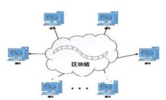 如何轻松查询比特币钱包