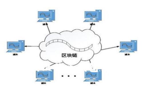 如何轻松查询比特币钱包余额：完整指南