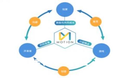 思考一个且的  
以太坊钱包能否接收谷链？全面解析与使用指南