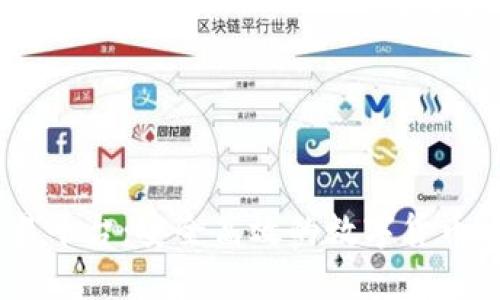 USDT钱包交易平台：安全高效的数字货币交易解决方案