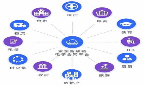 如何下载和使用TP钱包苹果版 | 完整指南