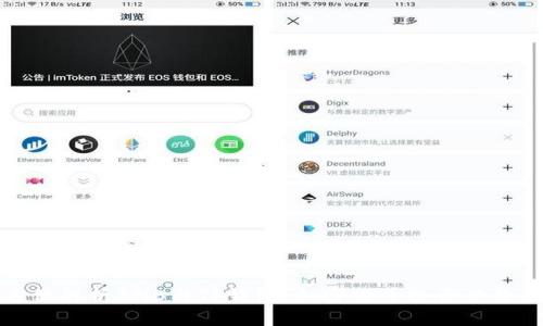 全方位解析BNB与TP钱包：加密货币投资必备指南