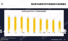 SHIB币可以存放在什么钱包