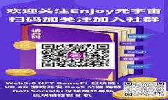 比特派钱包支持哪些币种