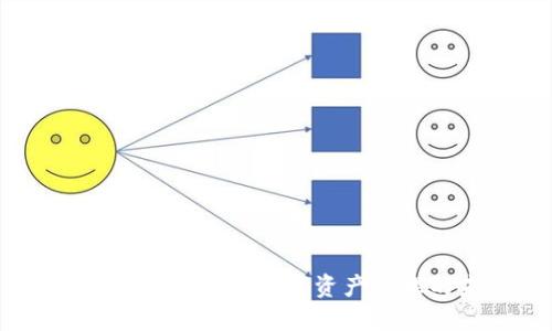 TP钱包融资：加速数字资产管理的未来