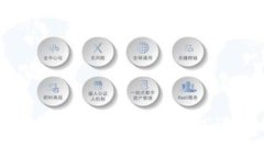 TP钱包内部兑换详细指南：
