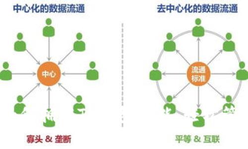 全面解析：如何拥有TP钱包功能，轻松管理数字资产