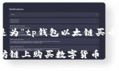 根据您的请求，以下是为