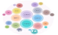 giaotitp钱包如何设置和管理