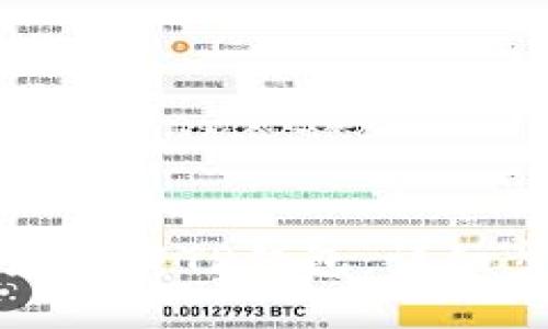 如何在百度下载TP钱包：详细步骤与技巧