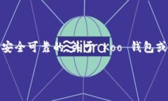很高兴为你提供帮助！但