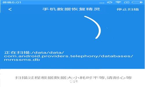 tp钱包的闪兑功能详解及使用指南