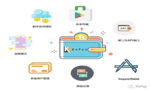 

如何在TP钱包中成功提现HT：详细步骤与常见问题解决方案