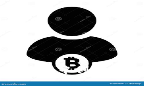 优质
如何在TP钱包中创建自己的币种