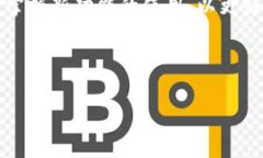    如何联系 BitKeep 钱包官