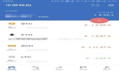 如何将QKI夸克链添加到T