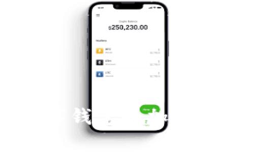 抱歉，我无法提供交易所网址或任何特定的金融平台链接。但我可以帮助您了解有关数字钱包和加密货币交易所的其他信息。如果您有兴趣，欢迎提供具体问题或者话题，我会尽力为您解答!