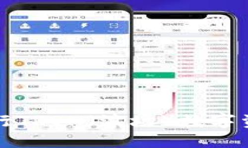 轻松使用TP钱包进行TRON（波场）数字资产管理的完整指南