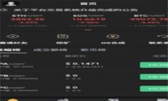 思考一个且的  TP钱包卸载