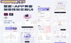 以下是您请求的内容：主