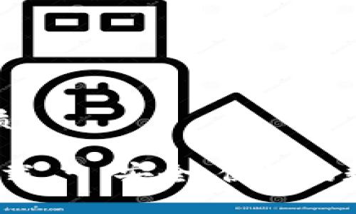 思考一个且的优质

tp钱包1.7.0版下载 - 安全、便捷的数字资产管理工具