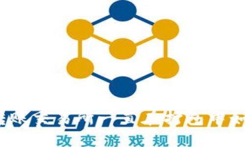 TP钱包转账交易所一直在打包中如何解决？