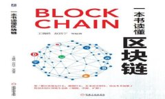 TP钱包是ETH钱包吗？深入解
