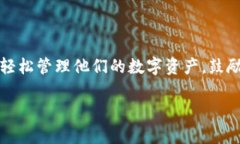   如何在TP钱包中激活TRX钱