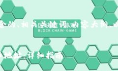 以下是您请求的内容，包