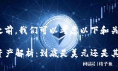 在开始之前，我们可以考