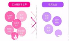 如何将欧易提币到TP钱包：
