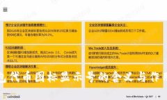 TP钱包代币图标显示号的含