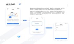 如何在TP钱包中取消授权？