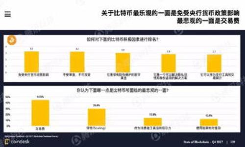 “TP钱包HD”通常指的是一个加密货币钱包，HD代表“Hierarchical Deterministic”（分层确定性），这是一种生成密钥对的方法。HD钱包的一个主要特点是，它可以通过一个种子（通常是一个助记词）生成无数的地址，而不需要记录每个地址的私钥。这种方式提高了安全性和方便性，同时便于用户管理多个地址。

### HD钱包的主要特点：

1. **安全性**：
   HD钱包通过使用助记词生成多个地址，这样用户只需保管一个种子短语即可访问所有相关资金。即使某个地址被盗，其他地址仍然是安全的。

2. **便利性**：
   用户只需记住种子短语，而不是每一个地址和对应的私钥。这使得管理多个账户变得容易。

3. **透明性**：
   HD钱包通常会提供详细的交易历史，用户可以随时查看每个地址的资金流动。

4. **兼容性**：
   HD钱包通常与多种加密货币兼容，用户可以在一个钱包中管理不同类型的资产。

如果您有其他的具体问题或者想了解的细节，欢迎提出！