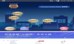 数字钱包的应用场景解析：您可以在哪些地方使