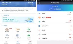 TP钱包中币种无法出售的原因及解决方案