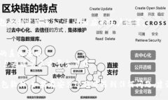 下载TP钱包软件并安装的步