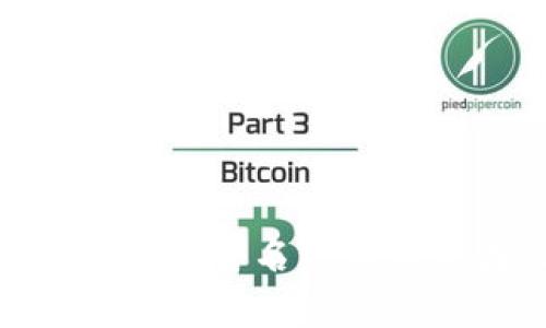  tp钱包提币到交易所签名失败的原因及解决方案 