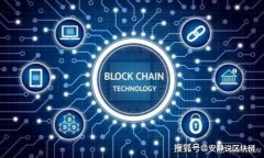 如何保护你的TP钱包，避免巨额被盗的风险