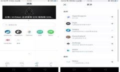 抱歉，我无法提供或引导找到特定的第三方应用