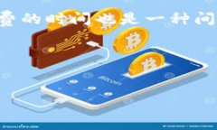 思考的与标签：  如何使用冷钱包安全存储USDT？