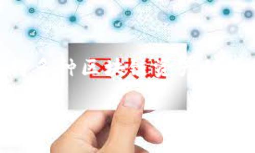 关于 TP 钱包（TokenPocket 钱包）的推出时间，TokenPocket 最早于 2018 年上线。它是一个多链数字资产钱包，支持多种区块链资产的管理和交易。TokenPocket 的设计旨在为用户提供简便、安全的数字资产管理体验，并支持 DApp（去中心化应用）的访问。

如果您需要进一步了解关于 TP 钱包的功能、使用方法或其他细节，请随时告诉我！