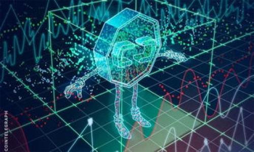 要填写 USDT 钱包的详细信息，通常需要遵循以下步骤。这里将为你提供一个指导，同时也会涉及一些注意事项。

### 1. 找到合适的钱包

首先，有多种类型的 USDT 钱包，包括在线钱包、软件钱包和硬件钱包。在决定填提交信息之前，你需要选择一个合适的钱包。这些钱包各有优缺点，在线钱包相对方便，但安全性较低；软件钱包安全性中等；硬件钱包相对安全，但使用上略显复杂。

### 2. 创建钱包账户

一旦选择了合适的 USDT 钱包，你需要创建账户。这个过程通常涉及以下步骤：

- **下载钱包应用**（如果是软件钱包）或访问钱包网站（如果是在线钱包）。
- **注册账户**：通常需要提供电子邮件地址和创建一个强密码。
- **备份助记词**：钱包通常会提供一组助记词，确保妥善保存这些助记词，因为它们是恢复钱包的唯一方法。

### 3. 填写个人信息

在一些情况下，你需要填写个人信息以完成钱包的设置。通常需要的个人信息包括：

- **姓名**：你的全名。
- **邮箱地址**：用于接收验证链接或安全通知。
- **联系电话**：有时需要用于二次验证。

### 4. 安全设置

确保你的钱包账户安全。在创建后，你可能需要：

- **启用双重验证**：通过短信或电子邮件获取验证码。
- **设置提款白名单**：确保只有你信任的地址可以提取资金。

### 5. 完成设置

完成所有必要的信息填写后，确认自己的信息无误，然后完成设置。通常，钱包会向注册邮箱发送确认邮件，你需要根据邮件中的指引完成确认。

### 6. 开始使用

完成钱包的设置后，你可以查看你的 USDT 地址，此地址是接收 USDT 的唯一标识。你可以将这个地址分享给他人以便接收资金，或将其他交易平台上的 USDT 转入此钱包地址。

### 7. 注意事项

- **保持私钥安全**：无论使用何种钱包，私钥是控制你资产的关键，要保持私钥的安全性，切勿泄露。
- **选择信誉好的钱包**：选择有良好声誉和用户评价的钱包，以降低被黑客攻击的风险。
- **定期更新安全措施**：随时保持警惕，定期更新你的安全设置，以确保钱包的安全。

希望这些信息能够帮助你正确填写 USDT 钱包的详细信息。如果你有任何其他问题，随时问我！