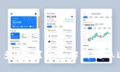 token钱包转账多久到？全面