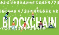 biao ti数字钱包91token：创新