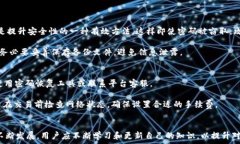   balti选择安全又便捷的以太坊钱包网址，保护你