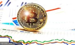  如何借助TP钱包轻松实现币安链转以太坊：详细