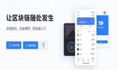  以太坊钱包地址分析：解
